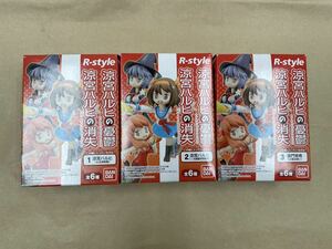  unopened R-style Suzumiya Haruhi no Yuutsu Suzumiya Haruhi. ..1*2*3 set 