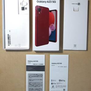 Galaxy A23 5G SCG18 5.8インチ メモリー4GB ストレージ64GB au