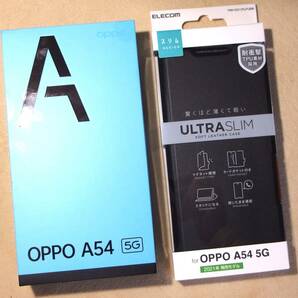 Oppo A54 5G(OPG02) 5G SIM Free 極美品