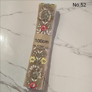 No.52 SALE　インド刺繍リボン