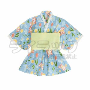 【120cm】浴衣 子供 女の子 兵児帯2点セット 子供服 ベビー キッズ 夏祭り 夏 和装 ゆかた 子ども こどもゆかた 帯セット ワンピース