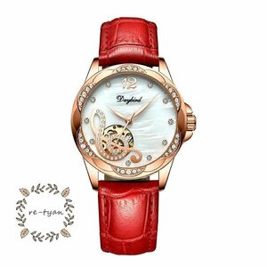  wristwatch lady's Mother's Day present 2021 machine self-winding watch business stylish sport 30m waterproof watch .... red 