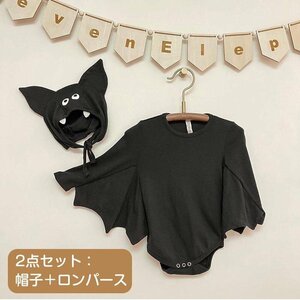 2点セット ハロウィン ロンパース ハロウィン コスプレ 仮装赤ちゃん ベビー服 キッズ カバーオール コットン かわいい 出産祝い 90cm