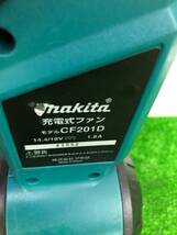 【中古品】★makita(マキタ) 14.4v/18v充電式ファン 青(本体のみ) CF201DZ / ITYCJKQ2APNK_画像5