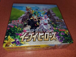 ポケモンカードゲーム ソード＆シールド 強化拡張パック イーブイヒーローズ BOX シュリンク 新品 未開封 ポケカ ポケセンオンライン