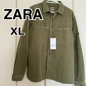 ZARA XL ジャケット　未使用品　カーキ　メンズ　アウター　大きめ