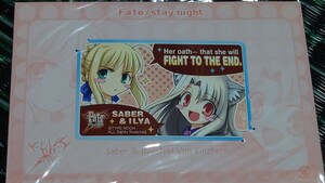 Fate/stay night テレカ　テレホンカード
