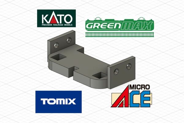 KATOカプラー対応化マウント TOMIX、グリーンマックス、マイクロエース等各社対応 20個入り