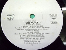 sample 見本盤　LP バリー・マニロウ / ワンヴォイス　BARRY MANILOW / ONE VOICE　非売品　_画像7