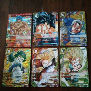 ドラゴンボール カードセット