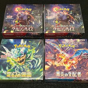 ポケモンカード 黒炎の支配者 クリムゾンヘイズ 変幻の仮面 4BOX シュリンク付き 151 バラ11パック