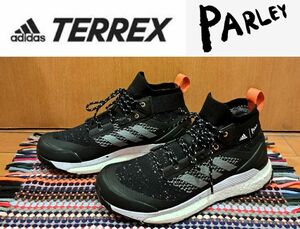 ☆　レア　アディダス × PARLEY 『TERREX Free Hiker』美品　☆