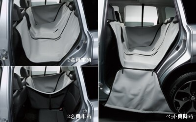 SUBARU パートナーズカバー「スバル純正用品」F4117AN000
