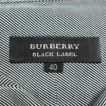 【極美品】バーバリーブラックレーベル Burberry Black Label 長袖ドレスシャツ ノバチェック ピンストライプ 40 L 大きい ボタンダウン _画像7