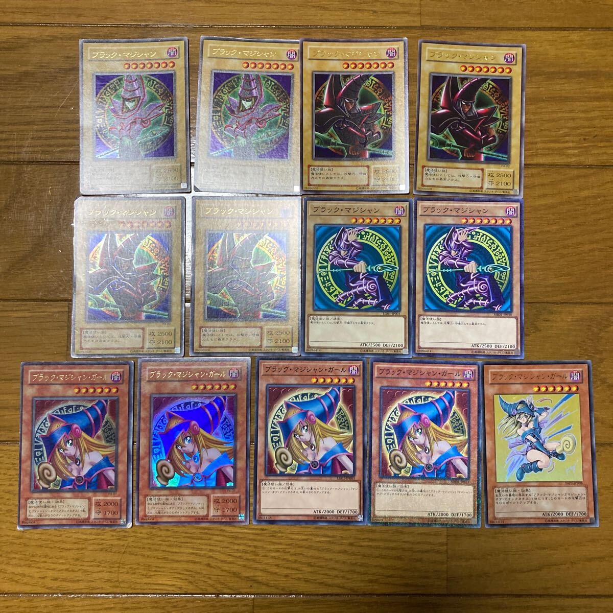 遊戯王 ノーマルパラレル・レアパラレルのみ 1000枚以上まとめ売り 未開封あり ノーマルパラレルレアの値段と価格推移は?|2件の売買データ