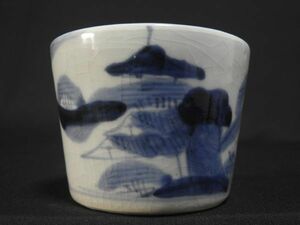 (26-3) soba sake cup old Imari blue and white ceramics scenery map soba sake cup small bowl large sake cup direction attaching [ free shipping ]