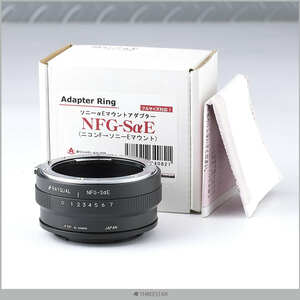 Rayqual NFG-SaE domestic production lens mount adapter Nikon F mount lens (G lens correspondence )-SONY αE mount body 