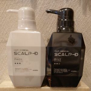 ヘアメディカル　スカルプD【医薬部外品】 シャンプー トリートメント アンファー