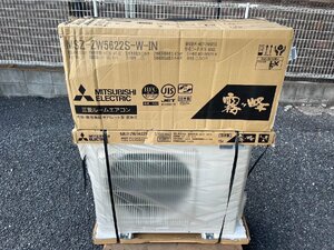  Mitsubishi кондиционер туман штук .Z серии чисто-белый MSZ-ZW5622S-W [...18 татами для /200V] 2023 год производство не использовался коробка боль товар 