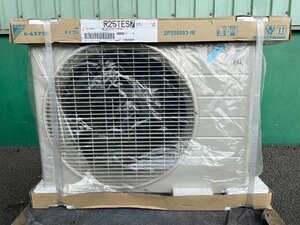 ダイキン R25TES7 室外機のみ 未使用品 2176