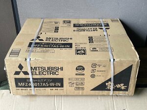 三菱電機 MFZ-K4017AS-W-IN ホワイト [ハウジング床置形] 主に14畳用 (電源/単相200V) 未使用品