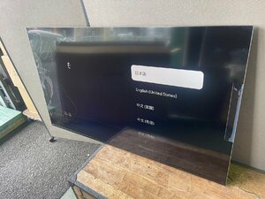 ソニー 液晶テレビ BRAVIA(ブラビア) XRJ-65X90L [65V型/4K対応/BS・CS 4Kチューナー内蔵/YouTube対応/Bluetooth対応] 画面破損ジャンク品