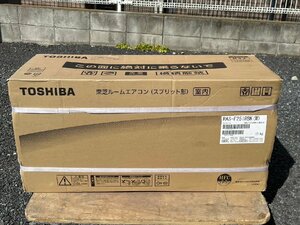 東芝 RAS-F251RBK エアコン 室内機のみ 未使用品 2244