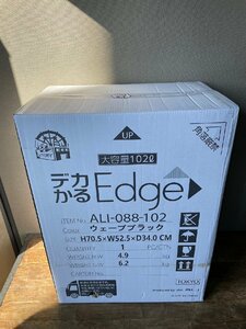 A.L.I｜アジア・ラゲージ ハードキャリー デカかるEdge（エッジ） ウェーブブラック ALI-088-102 未使用品