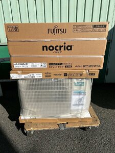 富士通ゼネラル エアコン nocria（ノクリア）Cシリーズ ホワイト AS-C223N-W [おもに6畳用 /100V] 2023年製造 未使用品