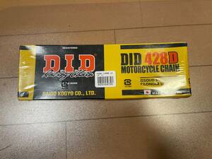 D.I.D 大同工業 バイク用チェーン 428D130 RB スタンダード STEEL スチール 二輪 オートバイ用
