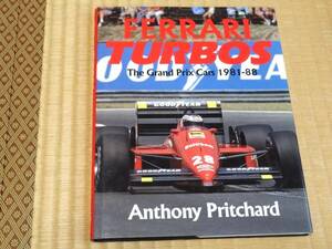 【洋書】フェラーリ・ターボ車（Ferrari TURBOS The Grand Prix Cars 1981-88）