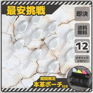 12本 パリティー メタリック シルバー 銀色 ゴルフボール 跡 ゴルフティー ティーペグ グリーンフォーク b098Ms