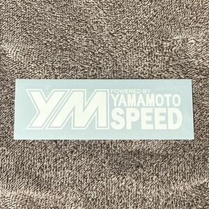 湾岸ミッドナイト YM SPEED(ヤマモト スピード) カッティングステッカー