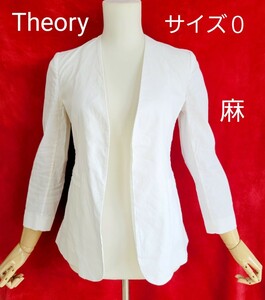 サイズ０ Theory セオリー リネン レーヨン混 ノーカラージャケット ストレッチ ホワイト　BENEFIELD STRETCH CANVAS フォーマル