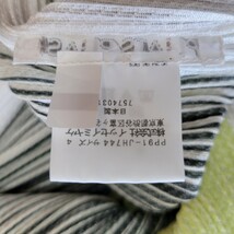 未使用品級 プリーツプリーズ グラデーション ストライプ ボックス ロングワンピース PLEATS PLEASE ISSEY MIYAKE イッセイミヤケ _画像9