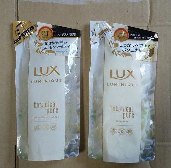 ラックス ルミニーク ボタニカルピュア シャンプー トリートメント 詰め替え lux LUX ２個セット ユニリーバ ①