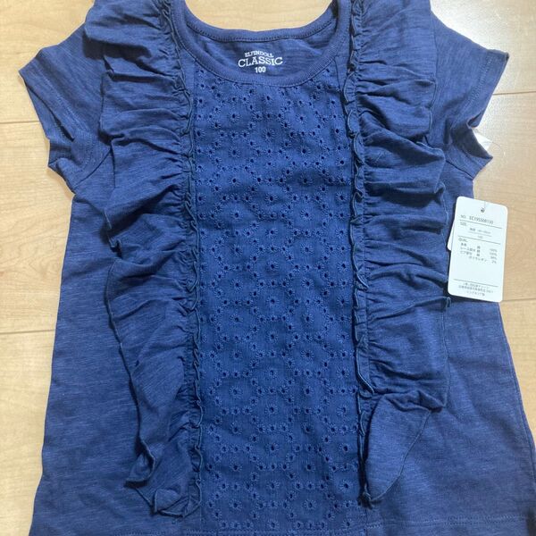 半袖 Tシャツ トップス フリル ネイビー フォーマル