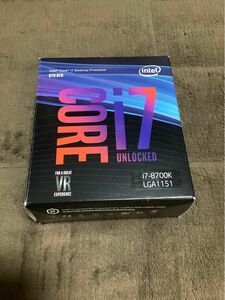 Intel I7 8700k