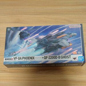 [バンダイ] HI-METAL R VF-0Aフェニックス (工藤シン機) ＋ QF-2200D-B ゴースト