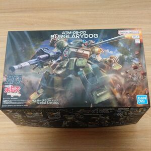 HG バーグラリードッグ プラモデル 『装甲騎兵ボトムズ 赫奕たる異端』 [BANDAI SPIRITS]