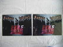 ◆◇エグザイル　EXILE　クリアファイル　コカ・コーラ　2枚　未使用品◇◆_画像1