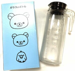 新品 未使用 リラックマ Rilakkuma ガラスのボトル ソーダガラス