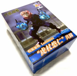 新品 未使用 未開封 セガ Luminasta 呪術廻戦 虎杖悠仁 共闘 フィギュア