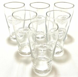 当時物 アデリア キリンビール タンブラーグラス ガラスコップ 一口ビールグラス 6客セット 6個セット