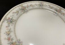 未使用 保管品 ノリタケ Noritake コンテンポラリー Contemporary 花柄 フラワー 金彩 お皿 洋食器 プレート 昭和レトロ 直径21cm_画像2