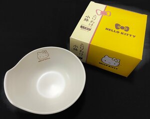 新品 未使用 HELLO KITTY ハローキティ とりわけ小鉢 お皿 ボウル ボール 食器