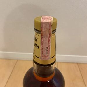 80年代 HENRY McKENNA ヘンリー マッケンナ バーボン ウイスキー 特級 750ml 40% 箱付き 古酒 1円スタートの画像3