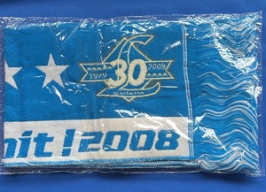 ☆2008　西武ライオンズ　30周年記念マフラータオル　　未開封品　