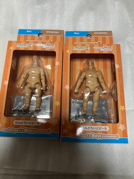 ねんどろいどどーる archetype 1.1:Boy(cinnamon)2個　新品　未開封品