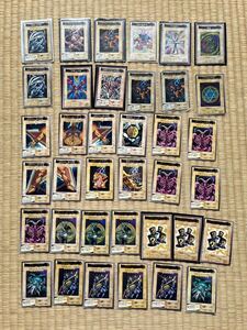  Yugioh card Bandai version set sale 